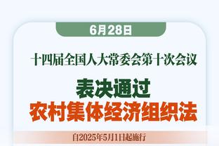 记者称赞曼联球迷：尽管球队很差劲，但他们还是一直支持到最后